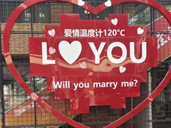 -万达茂商场(南京仙林店)