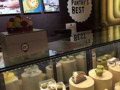 -Pantry's Best派悦坊蛋糕(K11购物艺术中心店)
