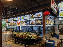 -猪肉婆私房菜(容桂总店)