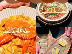 -锦荟JINHUI·浙江小馆(上海荟聚店)