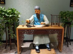 -中国徽菜·徽商故里(广安门店)