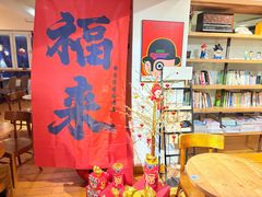 -雕刻时光咖啡馆(南院门店)