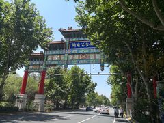 -济南美食街(经十一路)