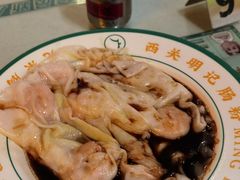 -西关明记肠粉(荔枝湾店)