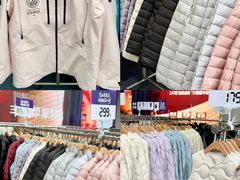 -茂业百货(东门店)