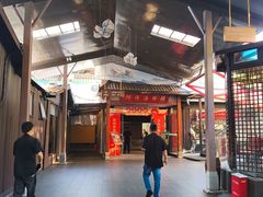 -阿伟海鲜楼·福建菜(涵江店)