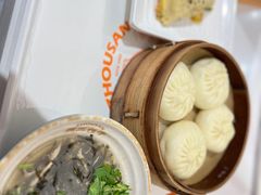 -周三包子(承德路店)