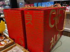 -良品铺子(大唐西市店)