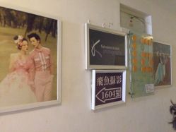 点击看大图 20140720_IMG_5336-飞鱼婚纱摄影(宏福大厦店)