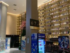 -深影国际影城(学院南路店CGS中国巨幕店)