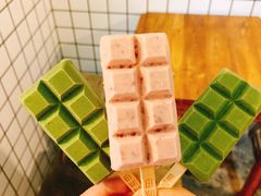 -WONDER ICE 萬得冰田(建設路总店)