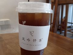 -风吟仟茶(河街店)