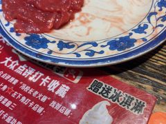 -冯校长老火锅(深圳总店)