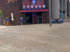 -三亚海昌梦幻海洋不夜城