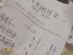 -陈老二烧烤(草市街总店)