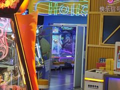 -快乐街区(重庆龙湖时代天街店)