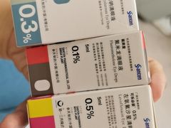 -嘉悦丽格眼科(丰联广场店)