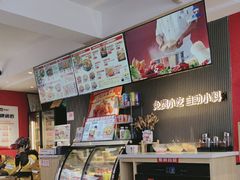 -沁麦源过桥米线(总店)