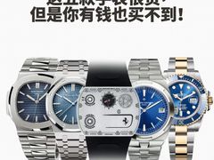 -嘉亭大厦(嘉亭荟城市生活广场店)