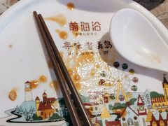 -前海沿·青岛菜(李沧万达店)