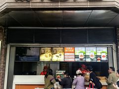 -南方迷宗大包(湖滨店)