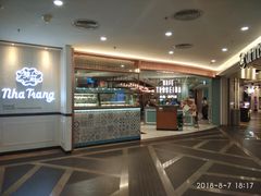 -小岛·澳门菜(时代广场店)