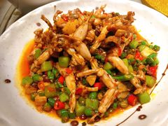 鲜椒稻田蛙-铜小馆(1891时光道店)
