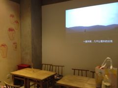 iphone_upload_pic-宝珠奶酪(浦东金桥店)