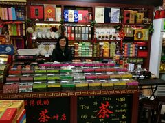 -老城隍庙食品商店(豫园商城店)