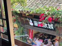 门面-太平张醪糟(西街直营店)