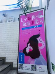 点击看大图 -奥本瑜伽·普拉提