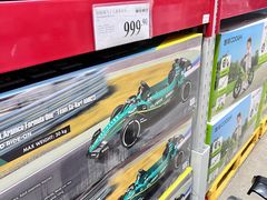 -天津梅江会展中心
