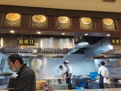 -磨沟沿老字号牛肉面·清真(金港城店)