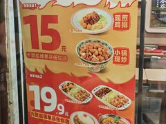 -和合谷(新街口店)