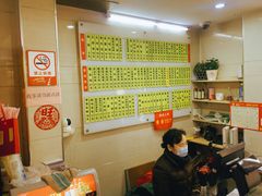 -玉华饮食店(茅台路店)