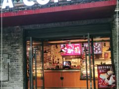 -COSTA COFFEE(岭南天地店)