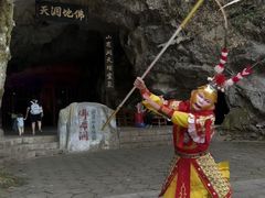 -佛爷洞旅游景区