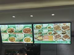 -歹歹的加个面过油肉拌面(贵州路店)