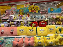 -KKV(深圳kk one 店)