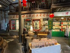 -東茅街茶馆