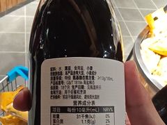 -胖东来生活广场(健康路店)