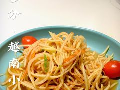 -米多分·越南小馆(南海万科广场店)