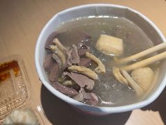 -佬钱湾仔(衣裳街店)
