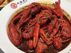 -叶派龙虾•招牌香辣蟹·海鲜(中海国际店)