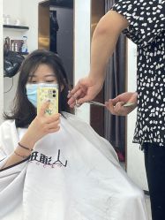 -山浦形象烫染