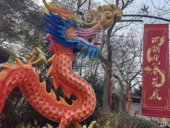 -钱王祠