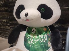 -眉州东坡(清河万象汇店)