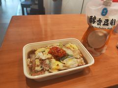 -超藏广东肠粉王(文灶店)