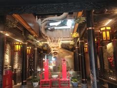 -小龙翻大江文化火锅(宽窄店)