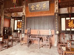 -南阳府衙